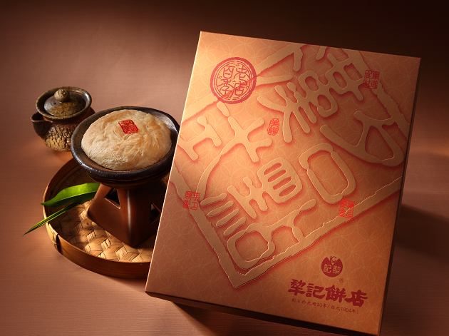 原味太陽餅 3