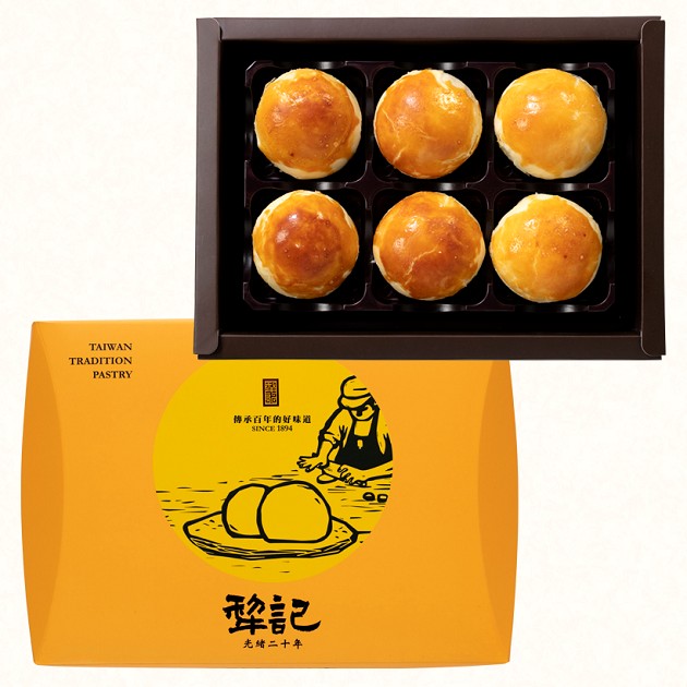 烏豆沙蛋黃酥 2