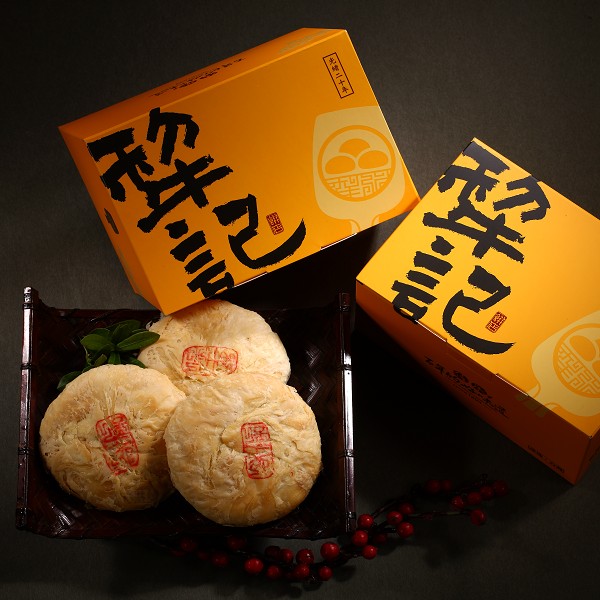 原味太陽餅
